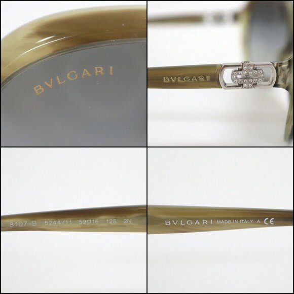 Bvlgari Sunglasses Khaki Gray Plastic